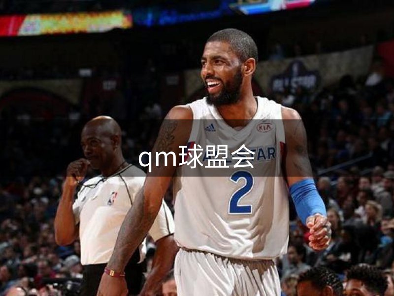 品牌故事